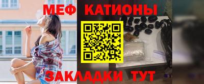 хмурый Ливны