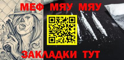 прущая мука Ликино-Дулёво