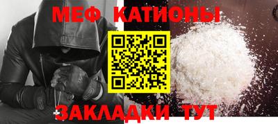 прущая мука Ликино-Дулёво