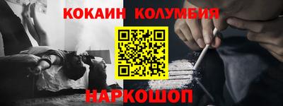 хмурый Ливны
