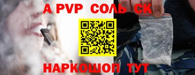 мефедрон мука Лесосибирск