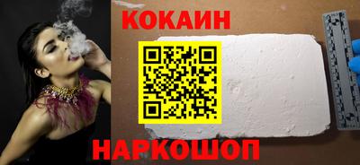 прущая мука Ликино-Дулёво