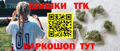 хмурый Ливны