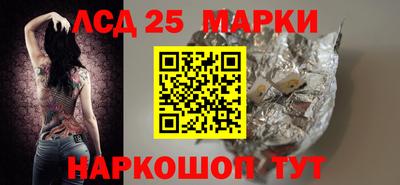 мефедрон мука Лесосибирск