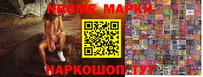 мефедрон мука Лесосибирск