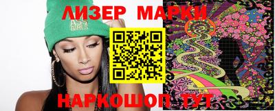 мефедрон мука Лесосибирск