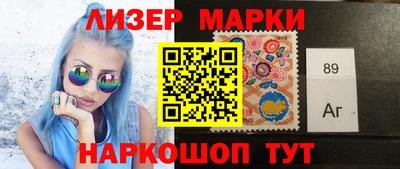 прущая мука Ликино-Дулёво