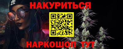 мефедрон мука Лесосибирск