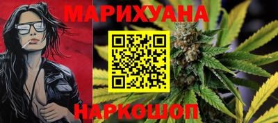 мефедрон мука Лесосибирск