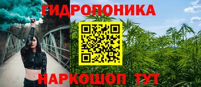 мефедрон мука Лесосибирск