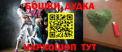 прущая мука Ликино-Дулёво