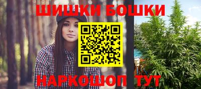 прущая мука Ликино-Дулёво
