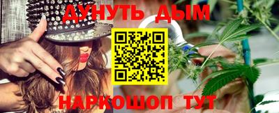 хмурый Ливны