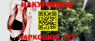 мефедрон мука Лесосибирск
