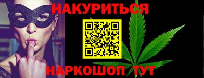 хмурый Ливны