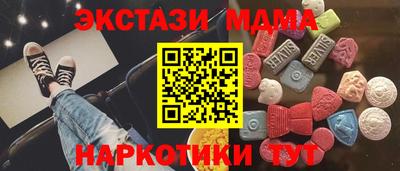 прущая мука Ликино-Дулёво