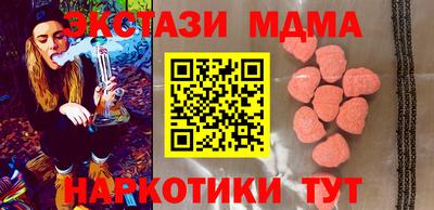 прущая мука Ликино-Дулёво