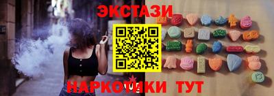 хмурый Ливны