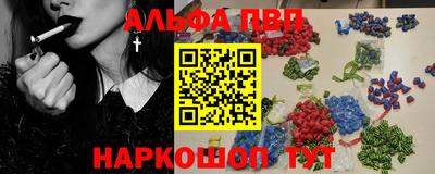 мефедрон мука Лесосибирск