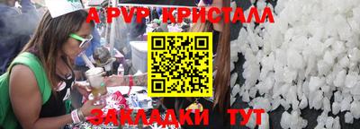 мефедрон мука Лесосибирск