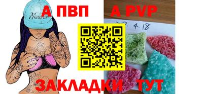 хмурый Ливны