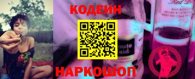 мефедрон мука Лесосибирск