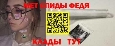 прущая мука Ликино-Дулёво