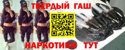 прущая мука Ликино-Дулёво