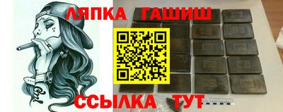 хмурый Ливны
