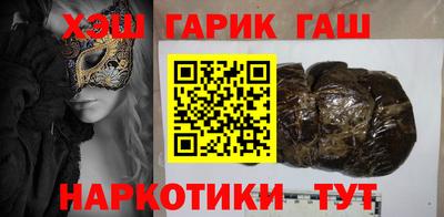 хмурый Ливны