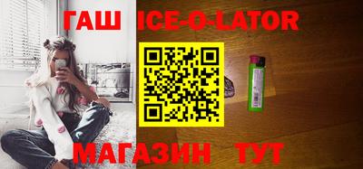 хмурый Ливны