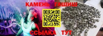 хмурый Ливны