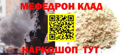 хмурый Ливны