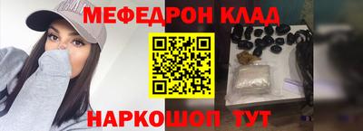 хмурый Ливны