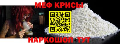 хмурый Ливны