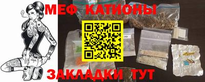 прущая мука Ликино-Дулёво
