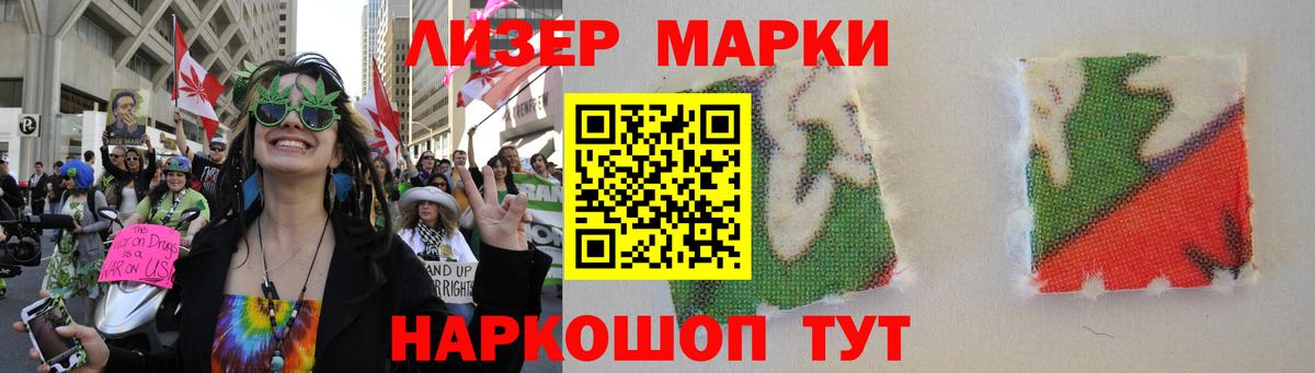 Лсд 25 экстази ecstasy  Вход с VPN  Вятские Поляны  LSD-25 экстази ecstasy 